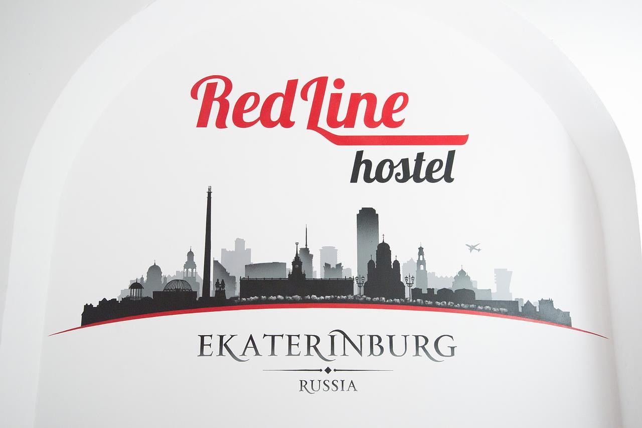 Redline Hostel Ekaterinburg Esterno foto